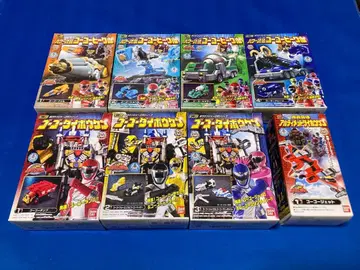 고고전대 보우켄저 미니프라 미개봉 일괄 당시품