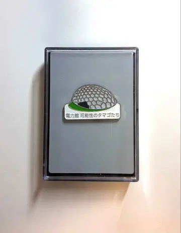 오사카 만박 EXPO2025 전력관 핀 배지