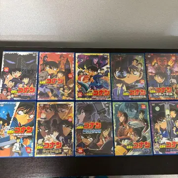 명탐정 코난 DVD 세트 10권