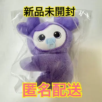 TWICE MISAMO 사나 사브리 포옹 마스코트 미개봉 새상품