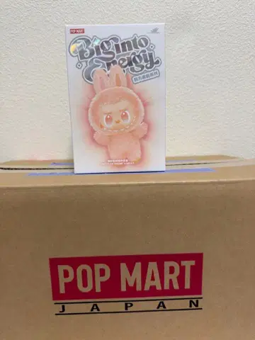 러브브 에너지 LOYALTY