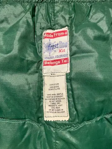 [ 레어 ] Frostline 다운 필링 팬츠 그린