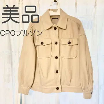 베이지 CPO 블루종