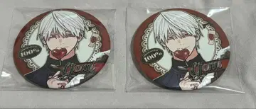 극락 거리 캔뱃지 중국 팝업 요미 2개 세트