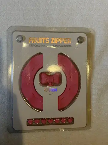 FRUITS ZIPPER 마츠모토 카렌 팬 라이트 커스텀 부품 응원봉