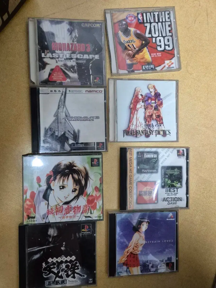 Love of Light and Night Artbook Art Collection Book on Bunjang Global Site.