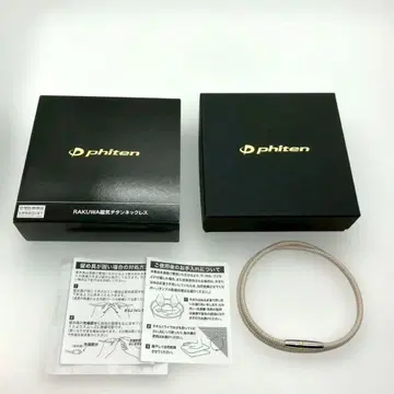 (kk/10.20/5) phiten RAKUWA 자기장 티타늄 목걸이