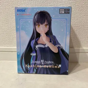 SEGA Summer Pockets 쿠시마 카노메 피규어