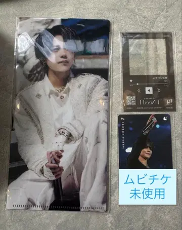 INI 후지마키 쿄스케 티켓 홀더 무비티켓 입장 혜택