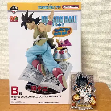 제일복권 DRAGON BALL 40th ~그 첫번째~ B상 F상 시크릿