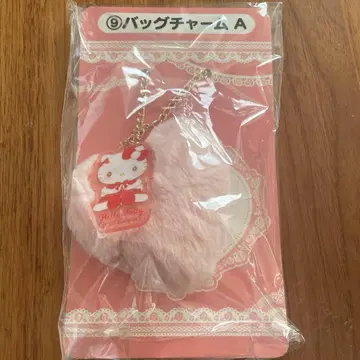 산리오 복권 헬로키티 9 백참 A 백참 B 세트