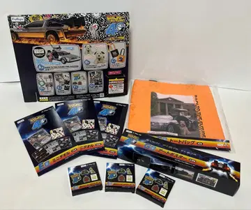 백투더퓨처 40주년 후류 복권 C상 E상 F상 G상 덤 포함