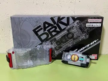 DX 파이즈 드라이버 LIMITED CLEAR EDITION