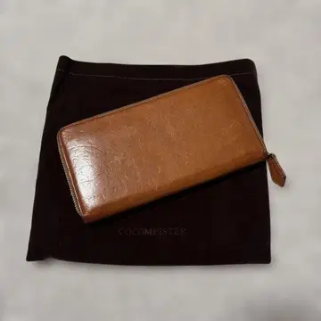 코코마이스터 라운드 장지갑 카멜