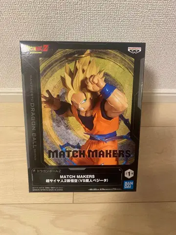 드래곤볼 Z MATCH MAKERS 피규어