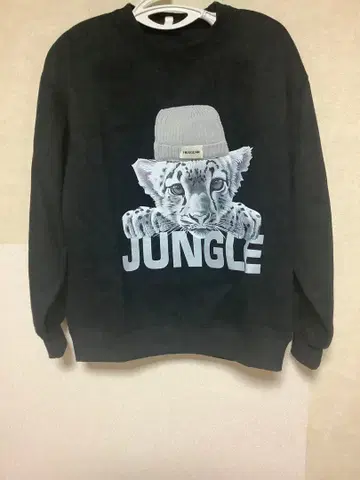 [ 새상품급 ] 정글 호랑이 프린트 트레이닝복