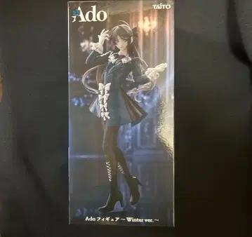 ado 피규어 winter ver. 라운드원 한정판 Ado