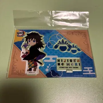 귀멸의 칼날 니지겐노모리 아크릴 스탠드 토미오카 기유