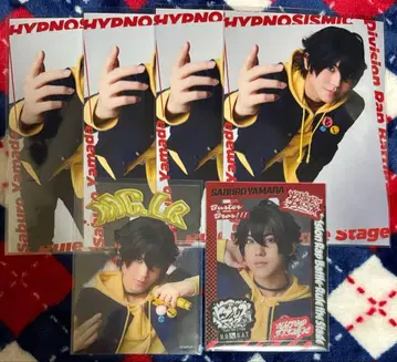 힙스테 야마다 사부로 타카노 와타루세 란브로 밤