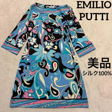 새상품급 에밀리오 푸치 원피스 페이즐리 무늬 실크 100% 38 M