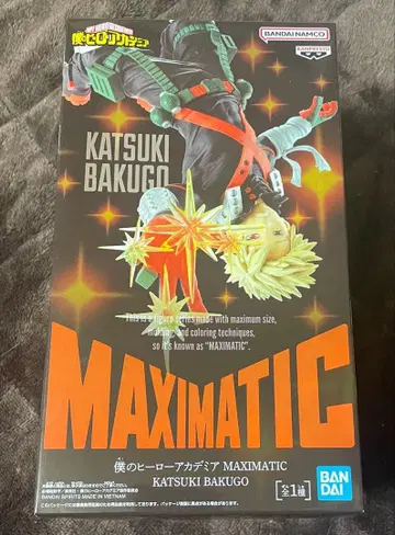 히로아카 바쿠고 카츠키 피규어