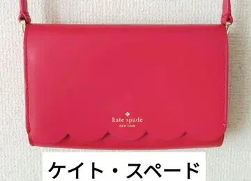 케이트 스페이드 케이트스페이드 지갑 숄더백