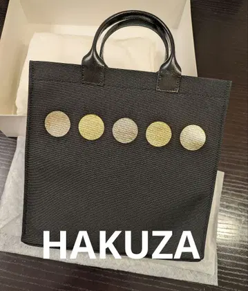 HAKUZA 그로그랭 백 토트백