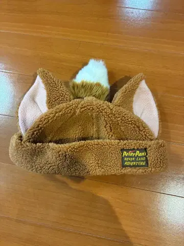 피터팬 퍼 캡