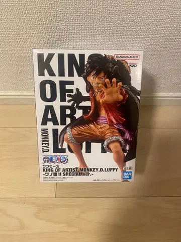 KING OF ARTIST MONKEY.D.LUFFY