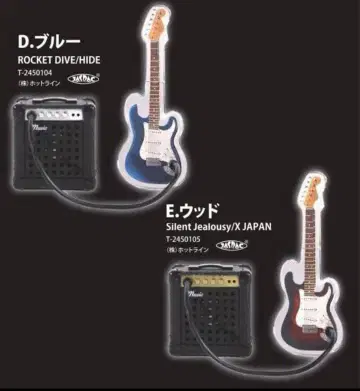 기타 리프 버튼 X JAPAN hide 세트 블루 우드 가챠