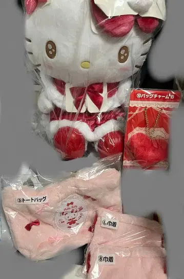 [ 5점 ] 헬로키티 제일복권 봉제 인형