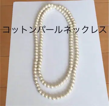 코튼 펄 목걸이 롱