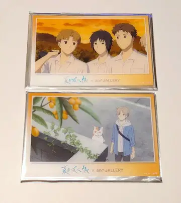 나츠메 우인장 andGALLERY 장면 사진 아크릴 엽서