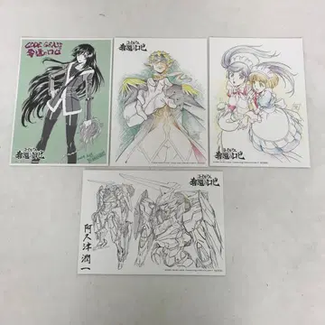 코드 기어스 탈환의 로제 입장객 특전 비주얼 시트