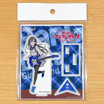 뱅드림! 하나조노 타에 아크릴 스탠드 수수께끼 거리 산책 게임