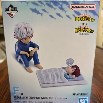 토야 토도로키 MASTERLISE 피규어