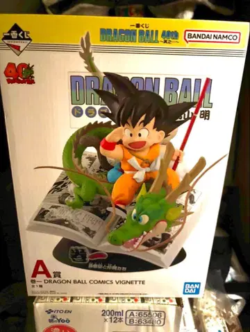 드래곤볼 제일복권 40th A상