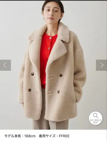 새상품급 [ THE PAUSE ] 보아 더블 코트