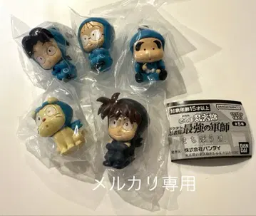 닌타마 란타로 기다림 전종