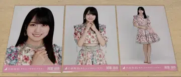 노기자카46 브로마이드 카키 하루카 좋아한다는 건 락이다! 3종 컴프