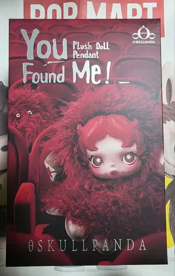 SKULLPANDA You Found Me! Ratty Bear