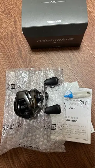 SHIMANO HG 20 메타늄 HG