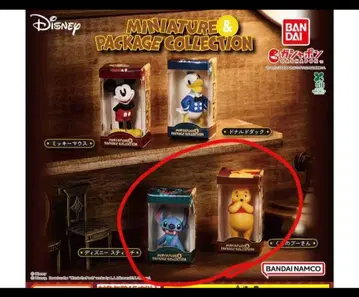 디즈니 미니어처 피규어 2개 세트
