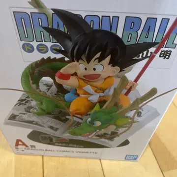 드래곤볼 제일복권