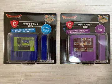 드래곤 퀘스트 복권 C상 전 2종 여관 레벨업