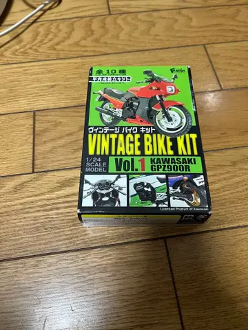 빈티지 바이크 키트 Kawasaki GPZ900R 미개봉