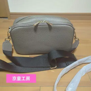 천연 가죽 숄더백 미니백 사선 더블