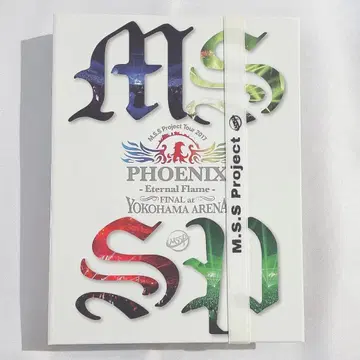 MSSP Phoenix BluRay