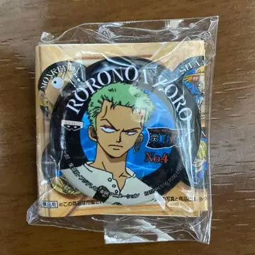 [레어] 원피스 초기 조로