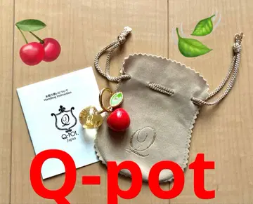 크리스마스 덤 포함 Q-pot 귀여운 체리 체리 반지 새상품급 큐포트